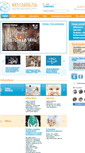 Mobile Screenshot of kolybel-ekb.ru